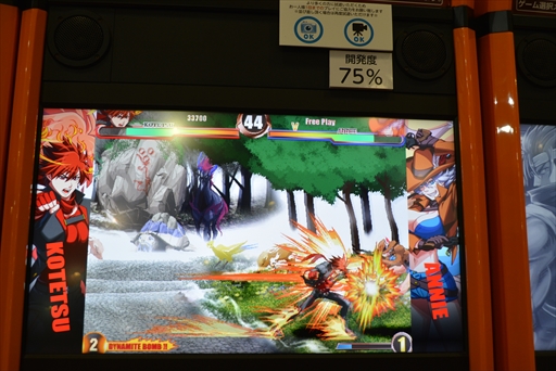 ꡼ No.018Υͥ / ⳰¿¿ͤʥӥǥबexA-Arcadiaפ˽֡ͷ٤ȥޤȤƾҲ