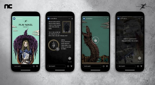 ꡼ No.002 | TLThrone and LibertyˡѤθǤPLAY NOVELɥƥĤϢܤ򳫻