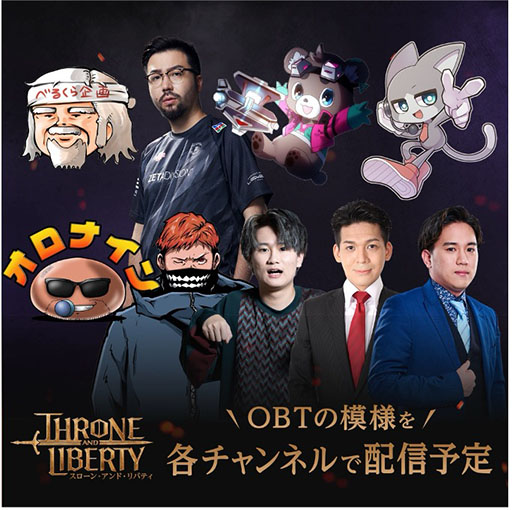 ꡼ No.023Υͥ / MMORPG֥󡦥ɡХƥסܸͥ㥹Ȥȯɽ͵פPC󥽡륲ͥ˽ĩ