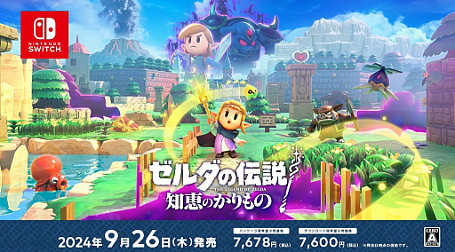 ꡼ No.009 | ںΥ١ۿMMORPG֥󡦥ɡХƥפϤޤꡤֱͺפοȯ䤵 2024ǯ923930