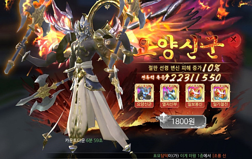 ꡼ No.004Υͥ / AFK㡼ˡפ򵯤֥󡦥ɡХƥפ乥Ĵ̱񥲡ޡפ򹵤ڹ񥲡ȳΥɤϡȥХ