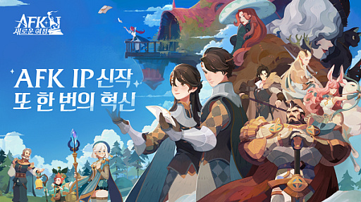 ꡼ No.005Υͥ / AFK㡼ˡפ򵯤֥󡦥ɡХƥפ乥Ĵ̱񥲡ޡפ򹵤ڹ񥲡ȳΥɤϡȥХ