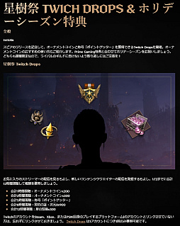 ꡼ No.009 | Υ󥿥ӥ塼Pay to WinǤȴMMORPG֥󡦥ɡХƥסХ륲ǤŤ餤ΤPC/󥽡MMORPGˤϤǤ