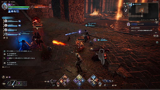 ꡼ No.010 | Υ󥿥ӥ塼Pay to WinǤȴMMORPG֥󡦥ɡХƥסХ륲ǤŤ餤ΤPC/󥽡MMORPGˤϤǤ