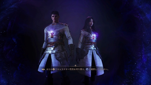 ꡼ No.002Υͥ / MMORPG֥󡦥ɡХƥ1ǯ ϥ󥰤俷索֡ϥѡ֡ȼǡϤäƤʤ麣PR