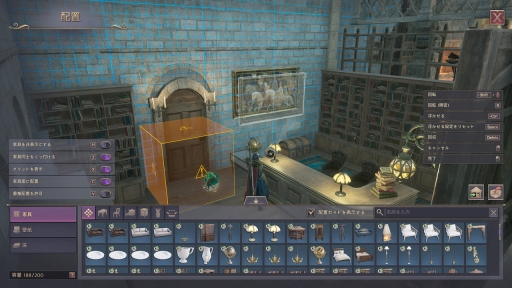 ꡼ No.020Υͥ / MMORPG֥󡦥ɡХƥ1ǯ ϥ󥰤俷索֡ϥѡ֡ȼǡϤäƤʤ麣PR