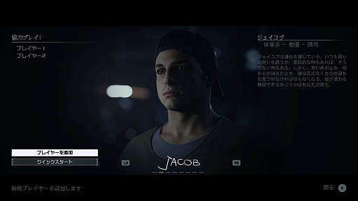 ꡼ No.030 | ֥꡼ ̴Υޡסץץå9ͤΥƥ󥨥㡼򽱤ݤΰ¼̤Τ褦ʱθ