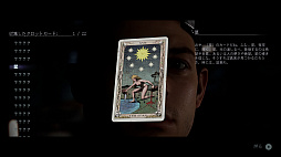 ꡼ No.032 | ֥꡼ ̴Υޡסץץå9ͤΥƥ󥨥㡼򽱤ݤΰ¼̤Τ褦ʱθ