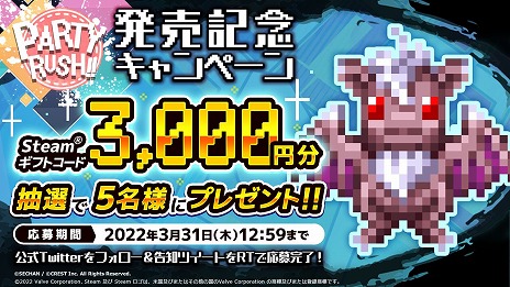 ꡼ No.005 | ֥ѡƥå塪꡼100֤ȥѡƥȤ臘Ȱߺѥ˥RPG