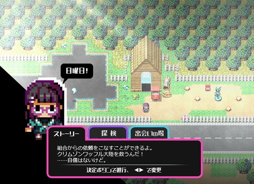 ꡼ No.007 | ֥ѡƥå塪꡼100֤ȥѡƥȤ臘Ȱߺѥ˥RPG