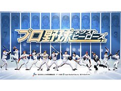 ֥ץͥȥҡפȯɽˡAndroidΥɦ¥ƥȳŤȻÿߤμդ⥹