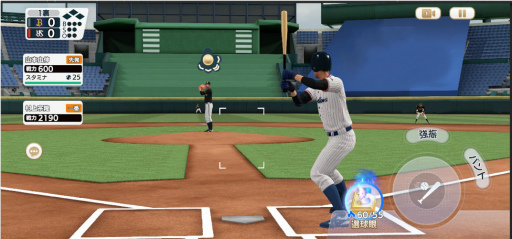 ꡼ No.002 | ֥ץͥȥҡסAndroidΥɦ¥ƥȤ򳫻