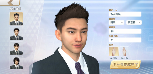 ꡼ No.004 | ֥ץͥȥҡסAndroidΥɦ¥ƥȤ򳫻