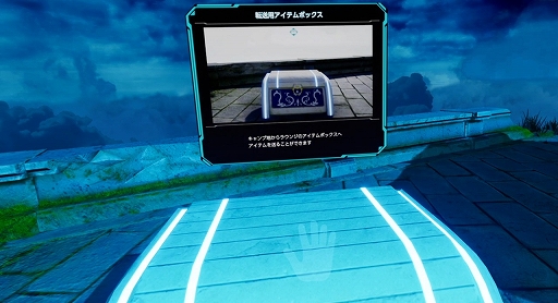 ꡼ No.003 | ALTAIR BREAKERץץ쥤ݡ֥ɡ֡륬奢פͷӤ䤹ʲVRᥢо