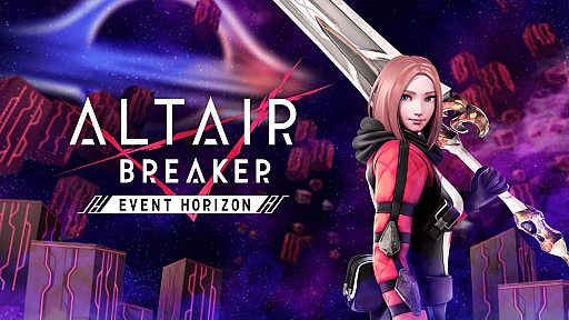 画像ギャラリー No.001のサムネイル画像 / 「ALTAIR BREAKER」,大型アップデートVer 2.0.0“EVENT HORIZON”配信