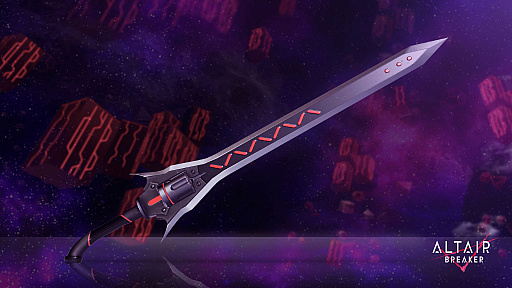 画像ギャラリー No.003のサムネイル画像 / 「ALTAIR BREAKER」,大型アップデートVer 2.0.0“EVENT HORIZON”配信