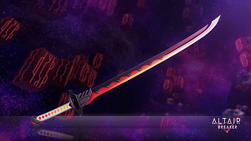 画像ギャラリー No.004のサムネイル画像 / 「ALTAIR BREAKER」,大型アップデートVer 2.0.0“EVENT HORIZON”配信