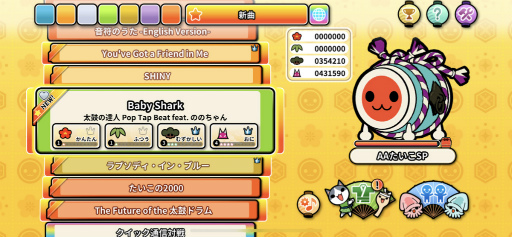 Apple Arcade，「太鼓の達人 Pop Tap Beat」に“Baby Shark”含む6曲を追加