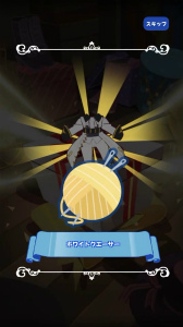 画像ギャラリー No.003のサムネイル画像 / 縦スクロールSTG「ミルキーウェイ 〜ギャラクシーアドベンチャー〜」がGooglePlayストアで配信開始