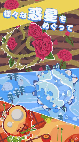 �ߥ륭�������� ������饯�������ɥ٥���㡼��