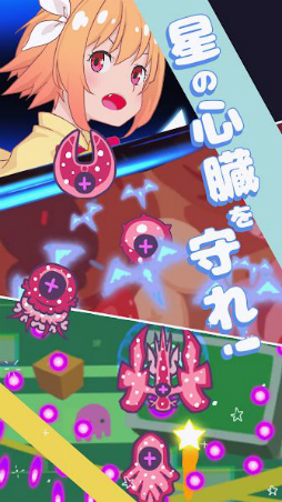 �ߥ륭�������� ������饯�������ɥ٥���㡼��