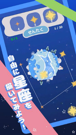 �ߥ륭�������� ������饯�������ɥ٥���㡼��