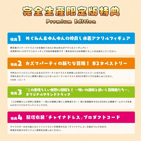 ꡼ No.007Υͥ / PS4/Switch֤餷˽ʡ򡪡ΰʪǤԤפͽդȡǤŵ