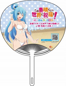 ꡼ No.005 | ֤餷˽ʡ򡪡ΰʪǤԤפΥݥȤTGS 2022Υϥԥͥåȥ֡˻ͷŸ