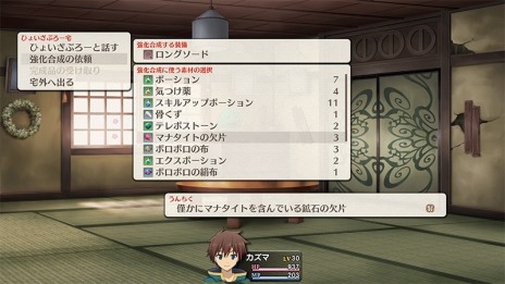 ꡼ No.018 | ֤餷˽ʡ򡪡ΰʪǤԤפΥݥȤTGS 2022Υϥԥͥåȥ֡˻ͷŸ