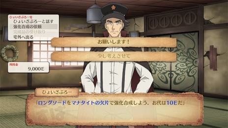 ꡼ No.019 | ֤餷˽ʡ򡪡ΰʪǤԤפΥݥȤTGS 2022Υϥԥͥåȥ֡˻ͷŸ