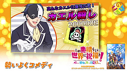 ꡼ No.003 | ֤餷˽ʡ򡪡ΰʪǤԤסǤ°륪ꥸʥ륵ɥȥåΥǥ