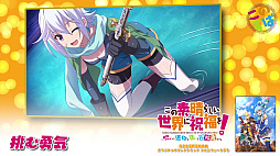 ꡼ No.004 | ֤餷˽ʡ򡪡ΰʪǤԤסǤ°륪ꥸʥ륵ɥȥåΥǥ