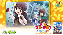 ꡼ No.006 | ֤餷˽ʡ򡪡ΰʪǤԤסǤ°륪ꥸʥ륵ɥȥåΥǥ