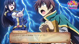 ꡼ No.002 | 󥸥RPG֤餷˽ʡ򡪡ΰʪǤԤסǿPV