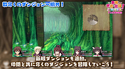 ꡼ No.003 | 󥸥RPG֤餷˽ʡ򡪡ΰʪǤԤסǿPV