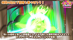 ꡼ No.005 | 󥸥RPG֤餷˽ʡ򡪡ΰʪǤԤסǿPV