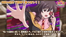 ꡼ No.006 | 󥸥RPG֤餷˽ʡ򡪡ΰʪǤԤסǿPV