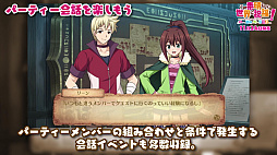 ꡼ No.008 | 󥸥RPG֤餷˽ʡ򡪡ΰʪǤԤסǿPV