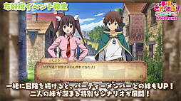 ꡼ No.010 | 󥸥RPG֤餷˽ʡ򡪡ΰʪǤԤסǿPV