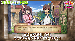 ꡼ No.011 | 󥸥RPG֤餷˽ʡ򡪡ΰʪǤԤסǿPV