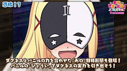 ꡼ No.012 | 󥸥RPG֤餷˽ʡ򡪡ΰʪǤԤסǿPV