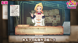 ꡼ No.013 | 󥸥RPG֤餷˽ʡ򡪡ΰʪǤԤסǿPV