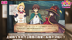 ꡼ No.014 | 󥸥RPG֤餷˽ʡ򡪡ΰʪǤԤסǿPV