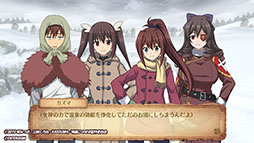 画像ギャラリー No.002のサムネイル画像 / 「このすば!〜呪いの遺物と惑いし冒険者たち〜」に新クエスト“雪原の森に温泉を作ろう!”が登場