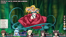 画像ギャラリー No.004のサムネイル画像 / 「このすば!〜呪いの遺物と惑いし冒険者たち〜」に新クエスト“雪原の森に温泉を作ろう!”が登場