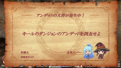 ꡼ No.003Υͥ / ֤餷˽ʡ򡪡ΰʪǤԤ2󥢥åץǡȤ»ܡ2ι٥Ȥɲ