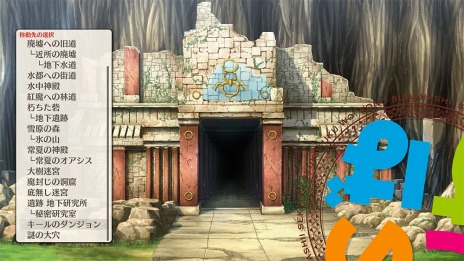 ꡼ No.006Υͥ / ֤餷˽ʡ򡪡ΰʪǤԤ2󥢥åץǡȤ»ܡ2ι٥Ȥɲ