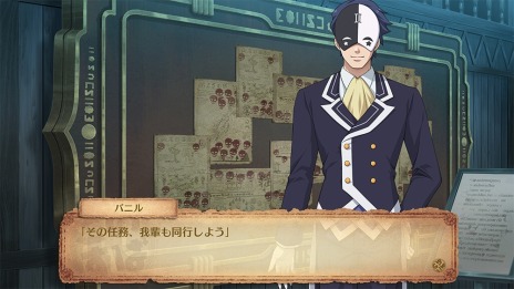 ꡼ No.008Υͥ / ֤餷˽ʡ򡪡ΰʪǤԤ2󥢥åץǡȤ»ܡ2ι٥Ȥɲ