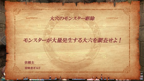 ꡼ No.009Υͥ / ֤餷˽ʡ򡪡ΰʪǤԤ2󥢥åץǡȤ»ܡ2ι٥Ȥɲ