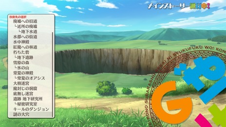 ꡼ No.012Υͥ / ֤餷˽ʡ򡪡ΰʪǤԤ2󥢥åץǡȤ»ܡ2ι٥Ȥɲ